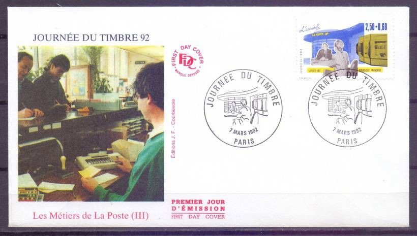 Znaczek Francja 1992 Mi 2889Ia FDC