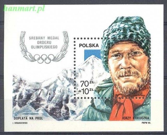 Znaczek Polska 1988 Mi bl 106 Fi bl 136 Czyste **