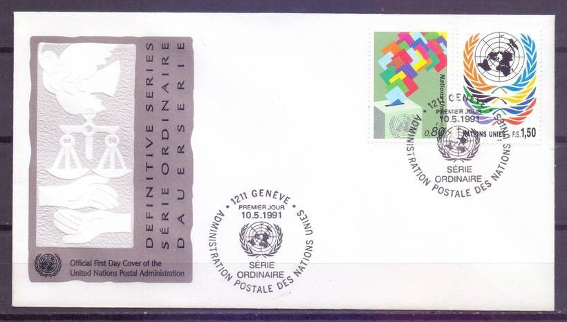 Znaczek Narody Zjednoczone Genewa 1991 Mi 200-201 FDC