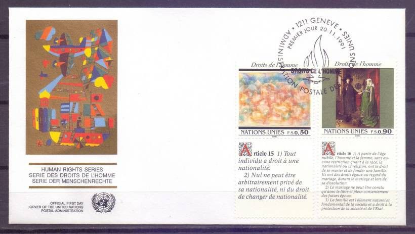 Znaczek Narody Zjednoczone Genewa 1991 Mi 208-209 FDC