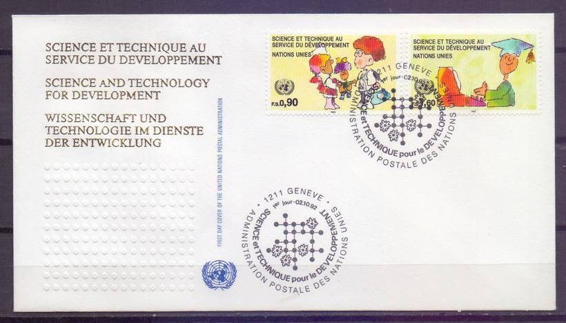 Znaczek Narody Zjednoczone Genewa 1992 Mi 221-222 FDC