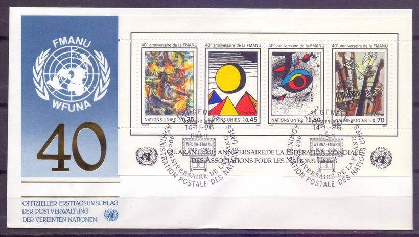 Znaczek Narody Zjednoczone Genewa 1986 Mi bl 4 FDC