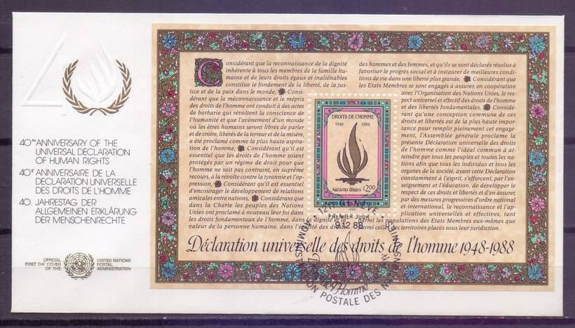 Znaczek Narody Zjednoczone Genewa 1988 Mi bl 5 FDC
