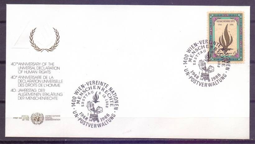 Znaczek Narody Zjednoczone Wiedeń 1988 Mi 87 FDC