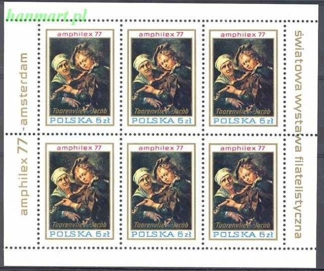Znaczek Polska 1977 Mi ark 2508 Fi ark 2361 Czyste **