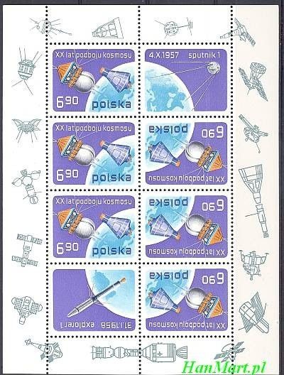 Znaczek Polska 1977 Mi ark 2539 Fi ark 2392 Czyste **