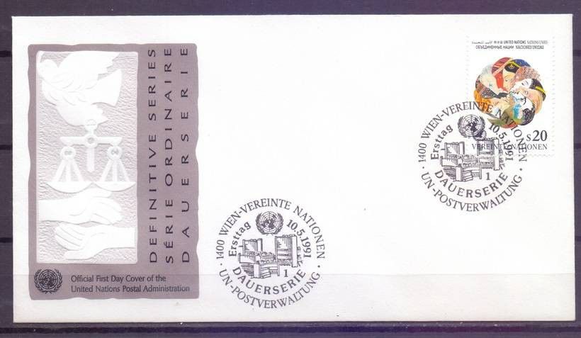 Znaczek Narody Zjednoczone Wiedeń 1991 Mi 116 FDC