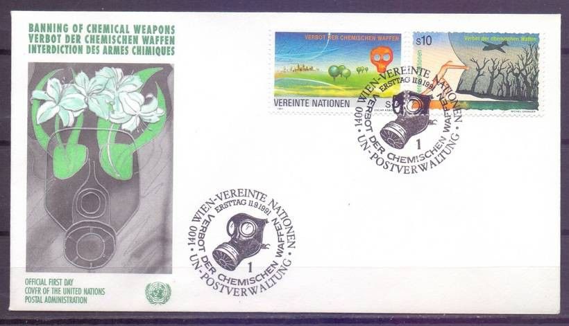 Znaczek Narody Zjednoczone Wiedeń 1991 Mi 119-120 FDC