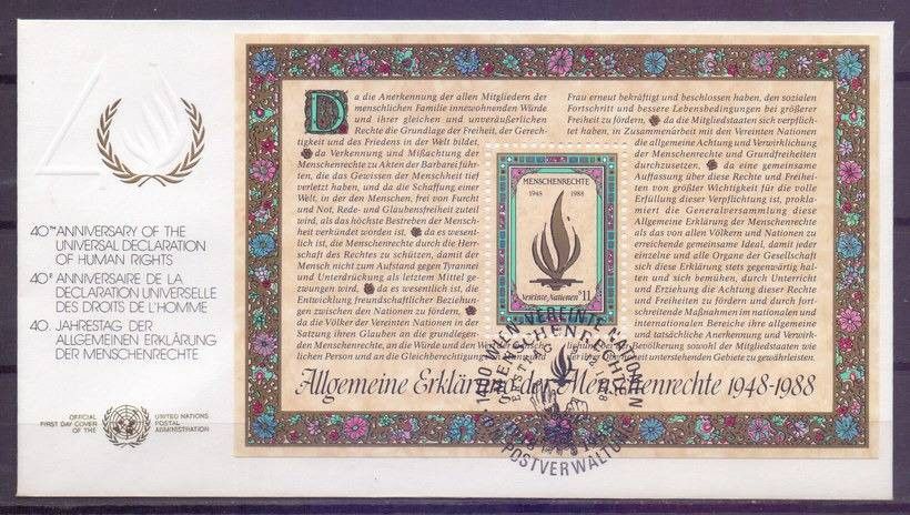 Znaczek Narody Zjednoczone Wiedeń 1988 Mi bl 4 FDC