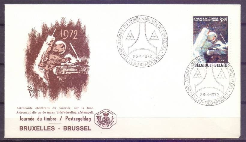 Znaczek Belgia 1972 Mi 1677 FDC