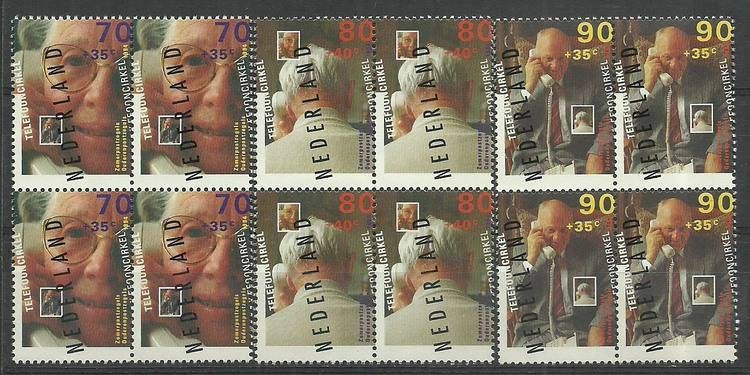Znaczek Holandia 1994 Mi 1511-1513IA Czyste **