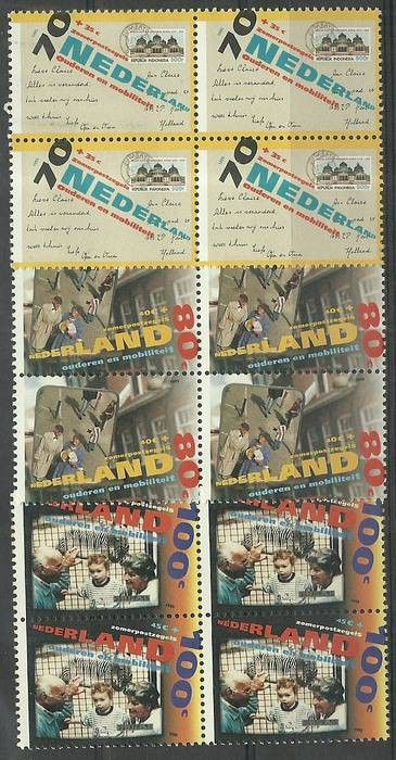 Znaczek Holandia 1995 Mi 1540-1542 Czyste **