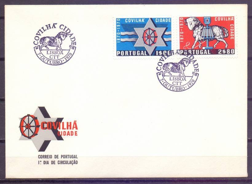 Znaczek Portugalia 1970 Mi 1111-1112 FDC