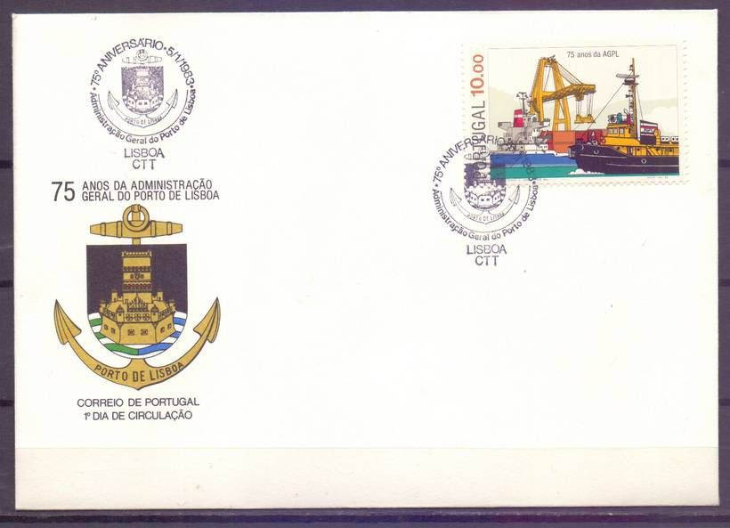 Znaczek Portugalia 1983 Mi 1583 FDC