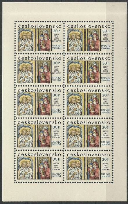 Znaczek Czechosłowacja 1967 Mi ark 1694 Czyste **