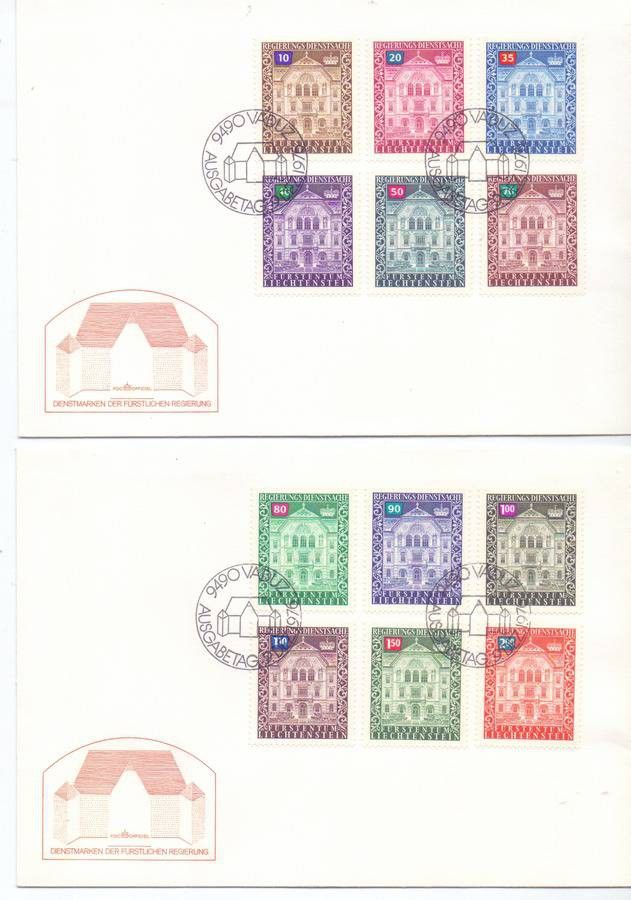Znaczek Liechtenstein 1976 Mi die 57-68 FDC