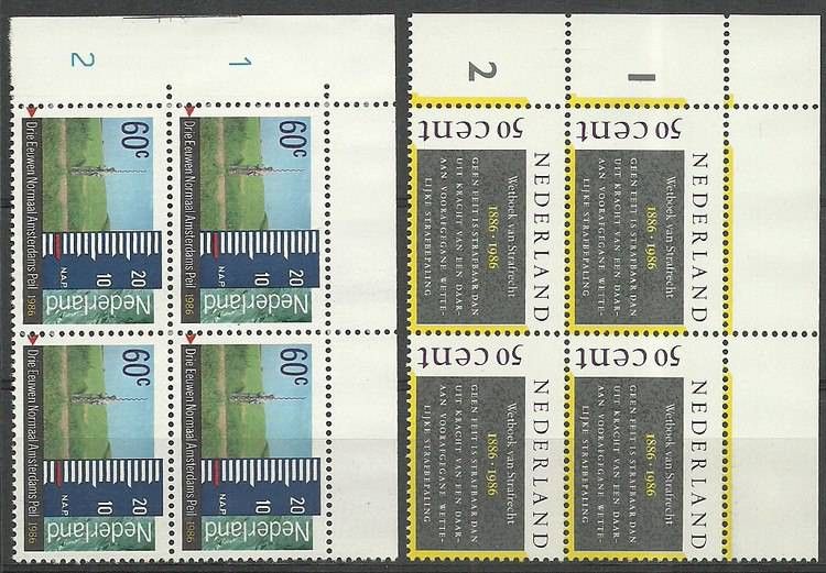 Znaczek Holandia 1986 Mi 1285-1286 Czyste **