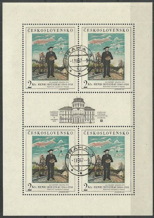 Znaczek Czechosłowacja 1967 Mi ark 1718 Stemplowane