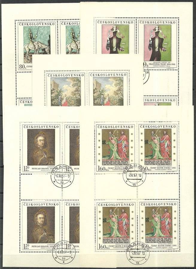 Znaczek Czechosłowacja 1967 Mi ark 1748-1752 Stemplowane
