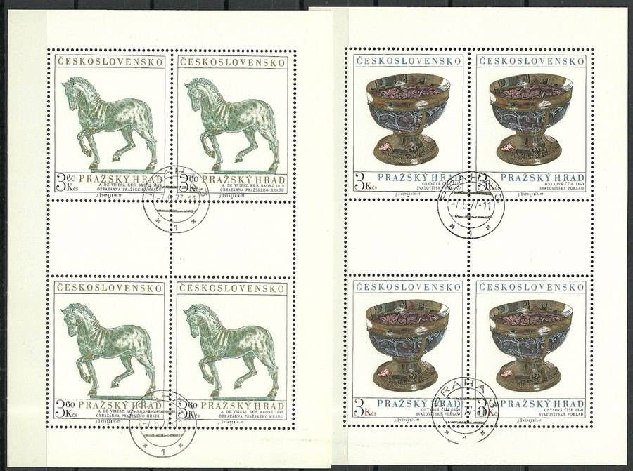 Znaczek Czechosłowacja 1977 Mi ark 2375-2376 Stemplowane