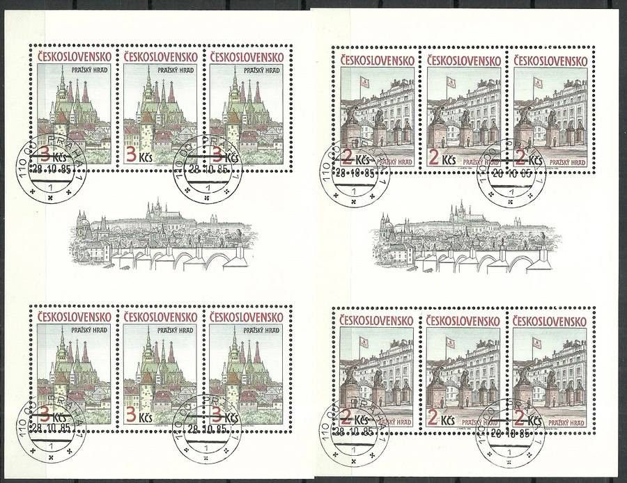 Znaczek Czechosłowacja 1985 Mi ark 2834-2835 Stemplowane