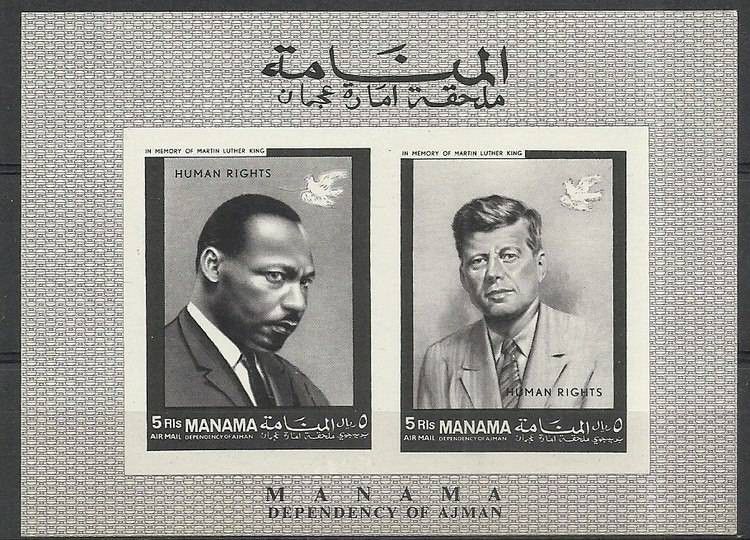 Znaczek Manama 1968 Mi bl 8B Czyste **