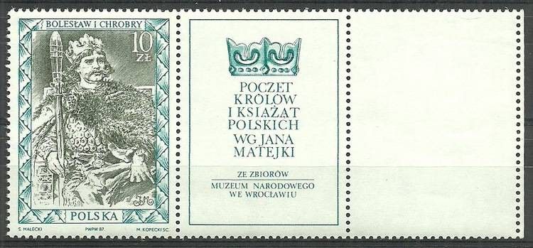 Znaczek Polska 1987 Mi zf 3131 Fi zf 2983 Czyste **