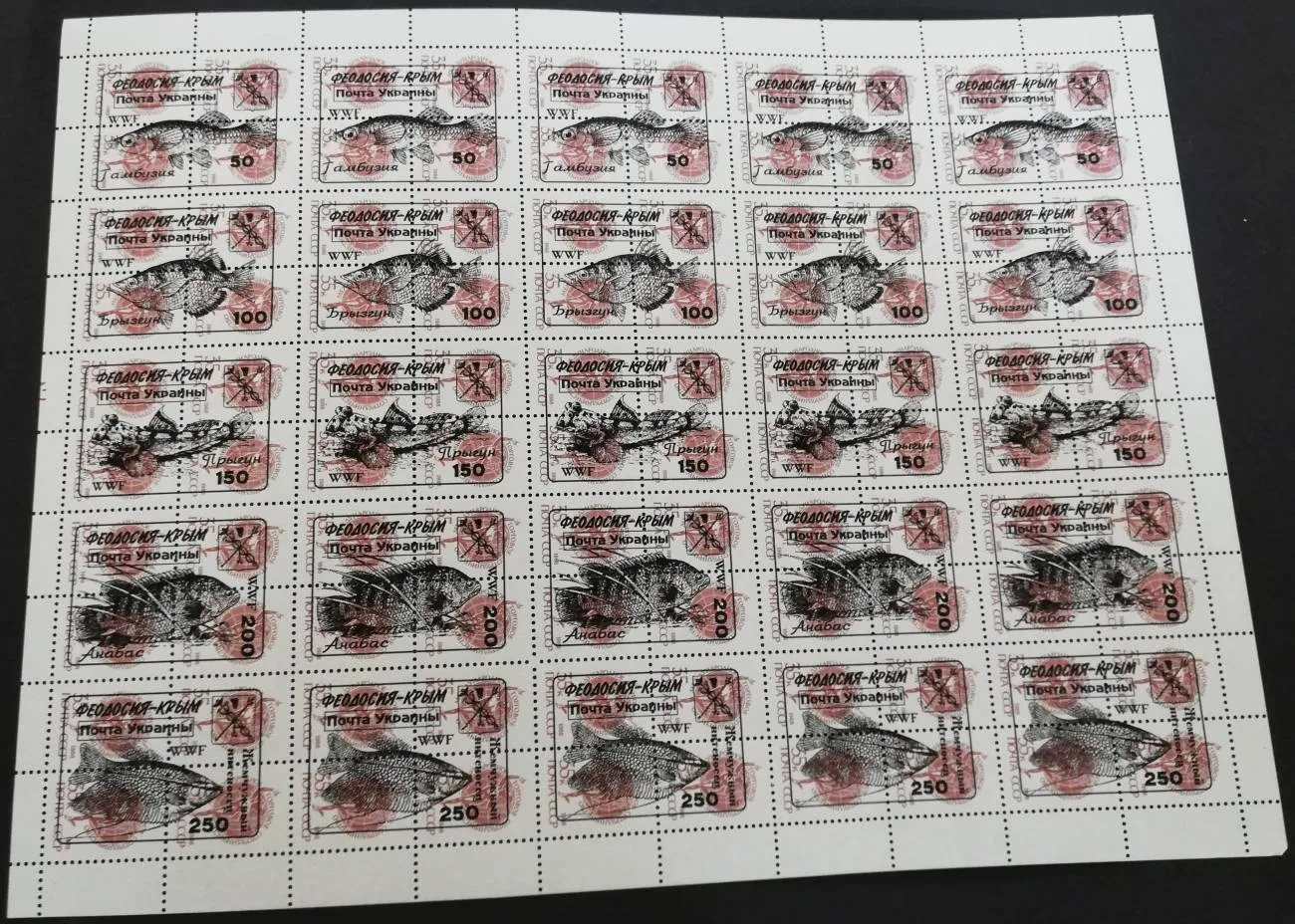 Znaczek   Mi CIN ZSRR 173 Czyste **