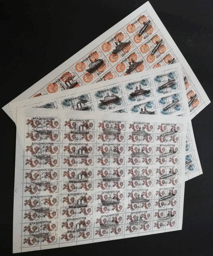 Znaczek Mi CIN ZSRR 174 Czyste **