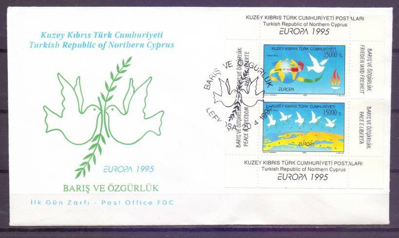 Znaczek Cypr Północny 1995 Mi bl 14 FDC