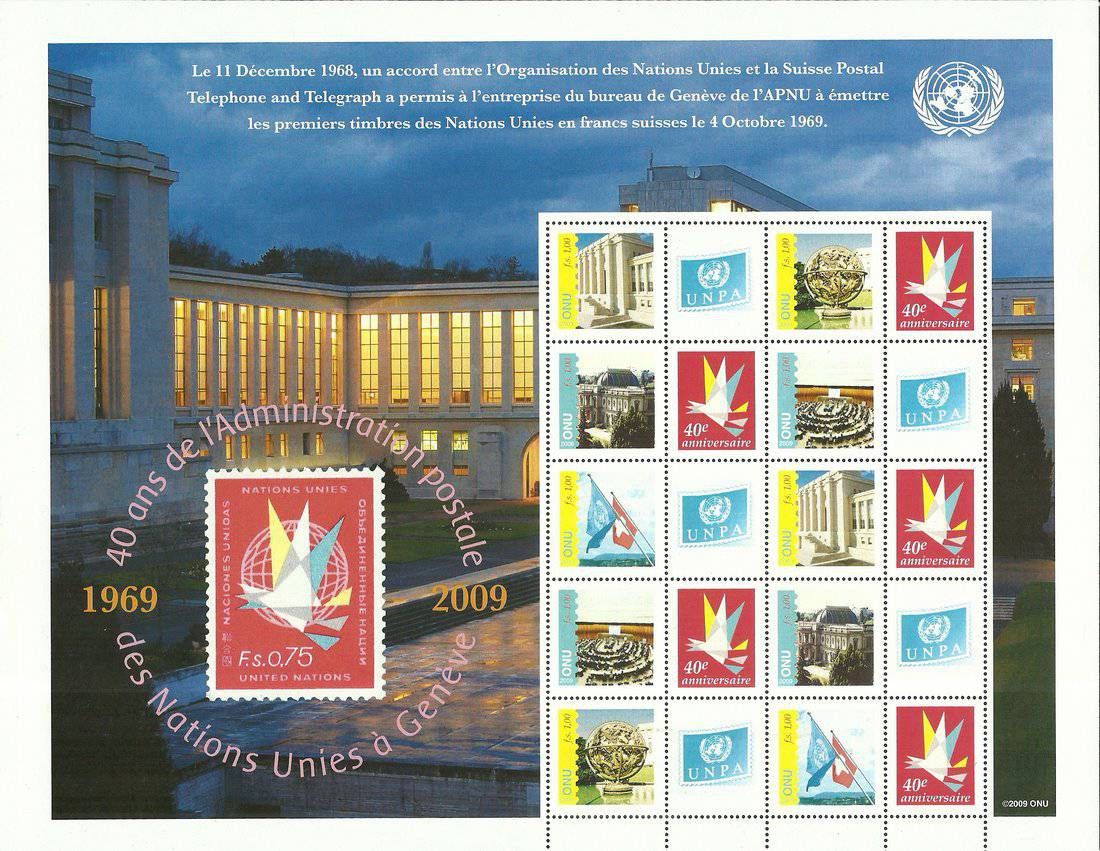 Znaczek Narody Zjednoczone Genewa 2009 Mi ark 662-666A Czyste **