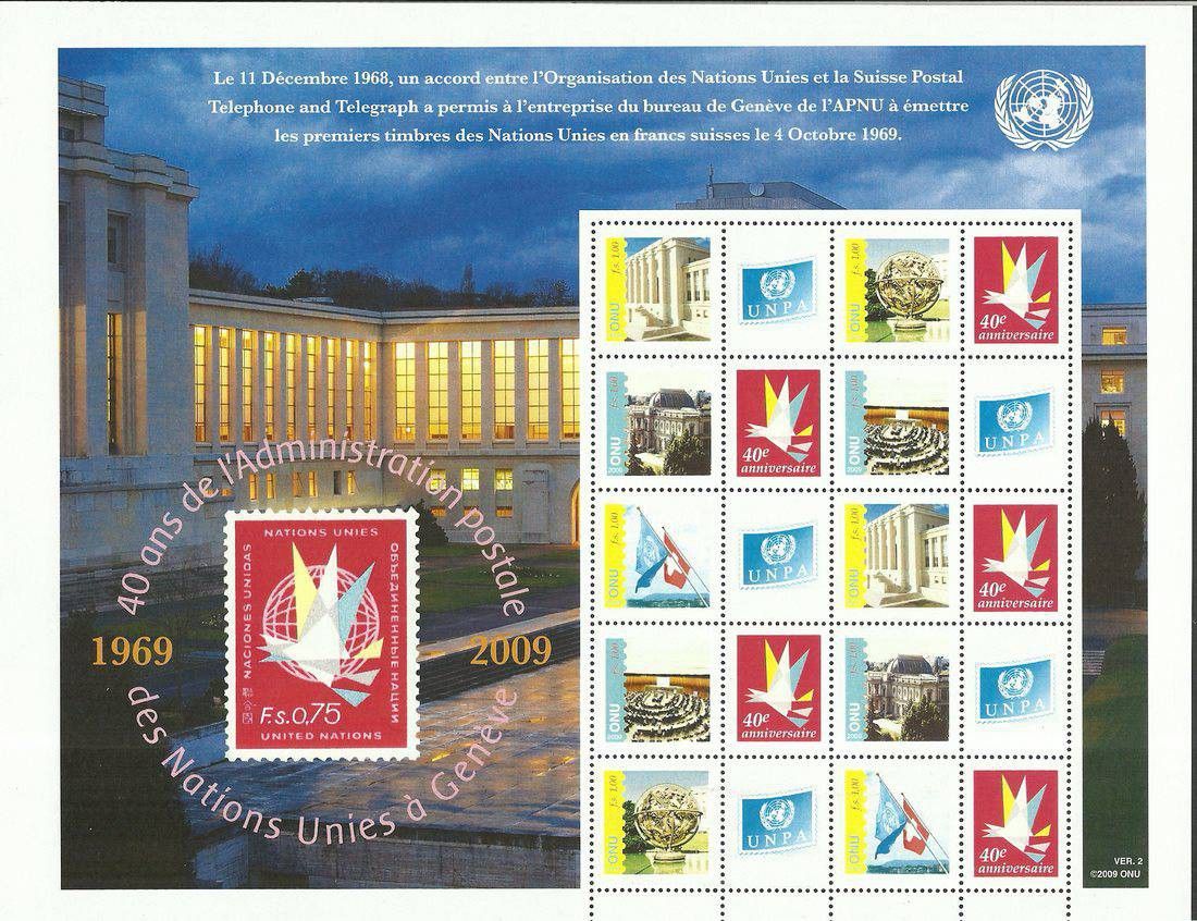 Znaczek Narody Zjednoczone Genewa 2009 Mi ark 662-666C Czyste **