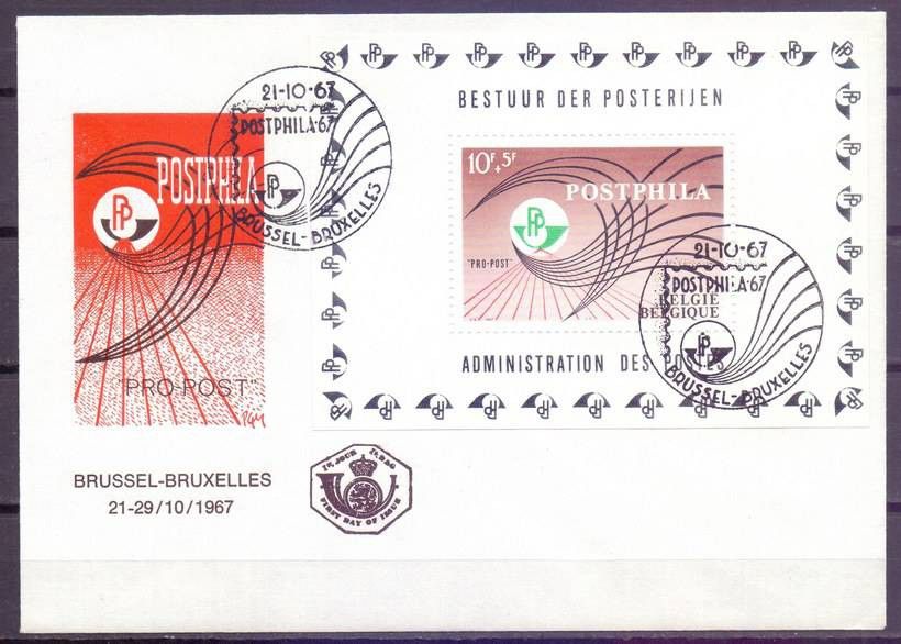 Znaczek Belgia 1967 Mi bl 38 FDC
