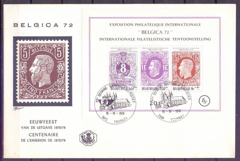 Znaczek Belgia 1970 Mi bl 42 FDC