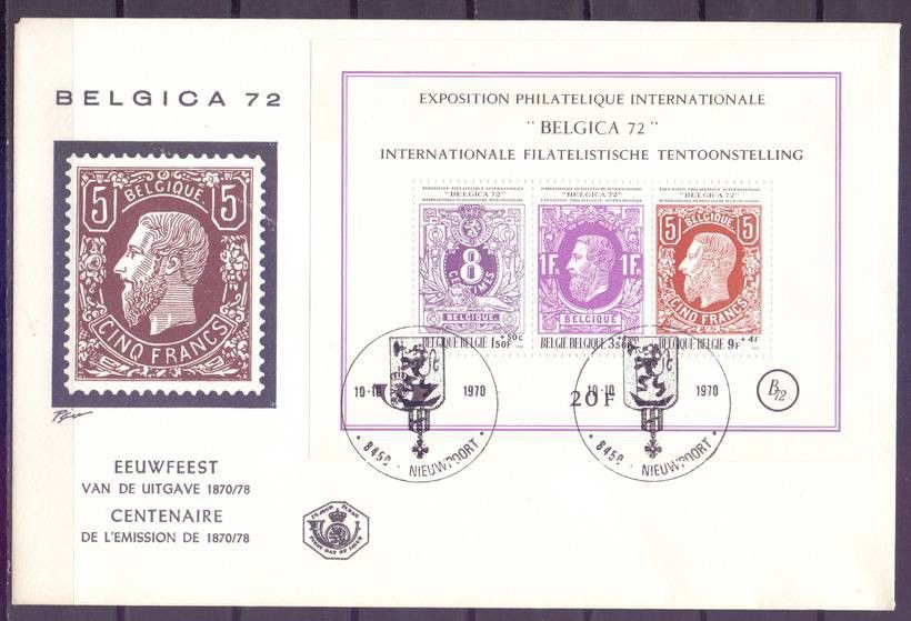 Znaczek Belgia 1970 Mi bl 42 FDC