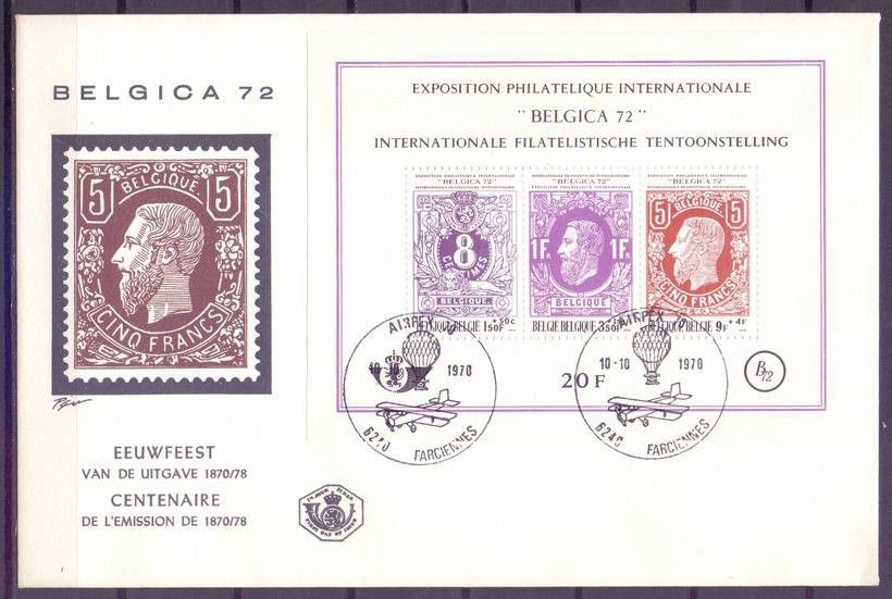 Znaczek Belgia 1970 Mi bl 42 FDC