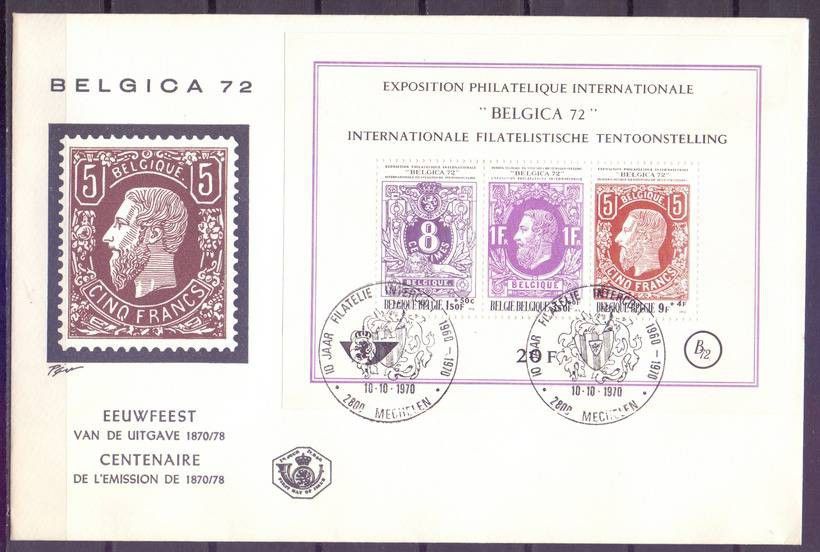 Znaczek Belgia 1970 Mi bl 42 FDC