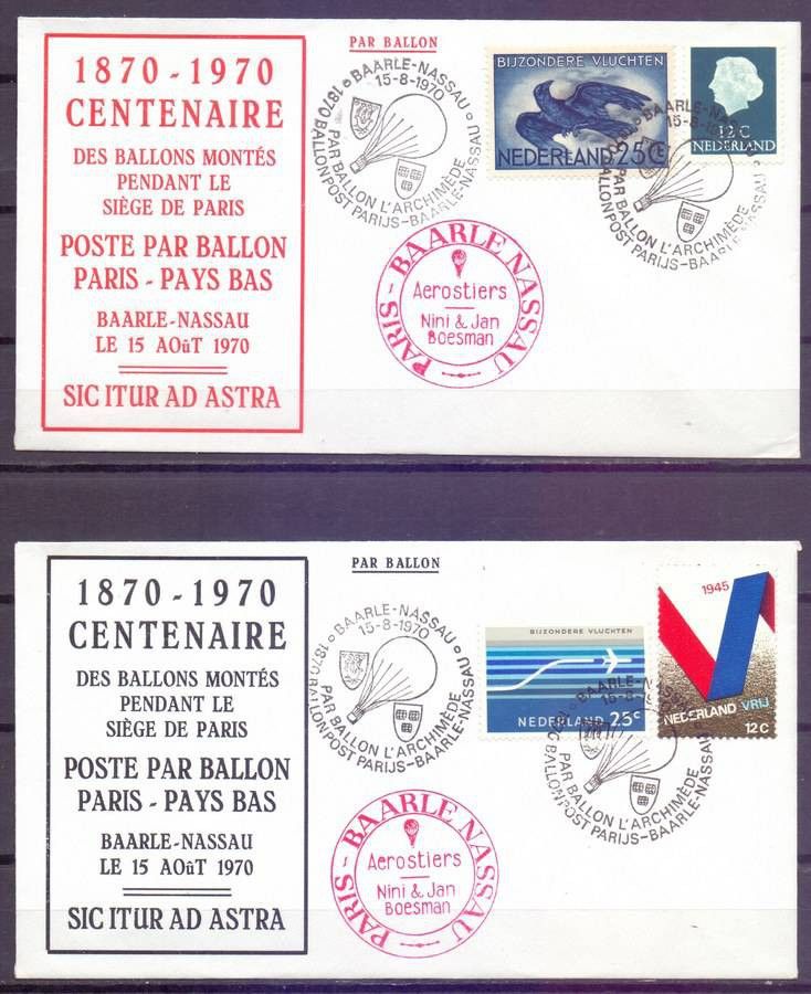 Znaczek Holandia 1970 Mi 321 + 641 + 863 + 941 FDC