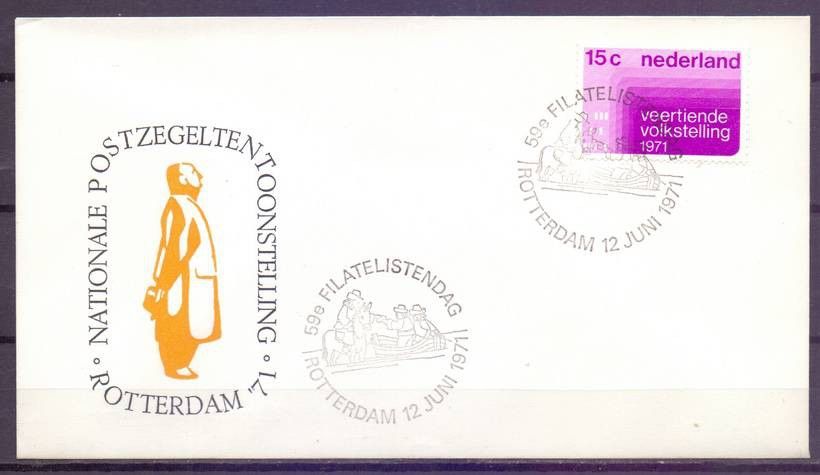 Znaczek Holandia 1971 Mi 957 FDC