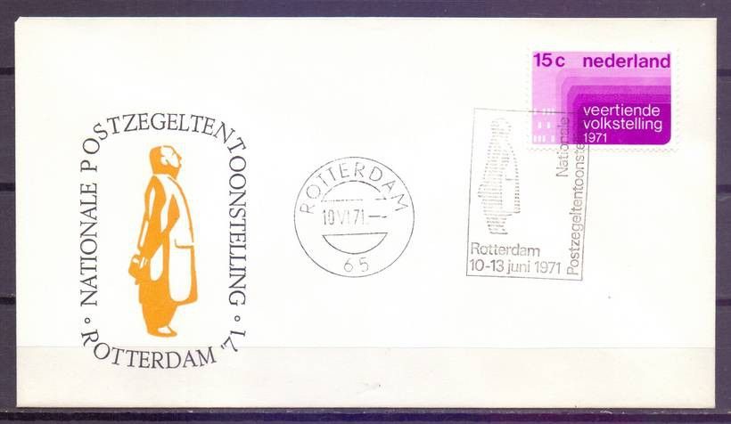 Znaczek Holandia 1971 Mi 957 FDC