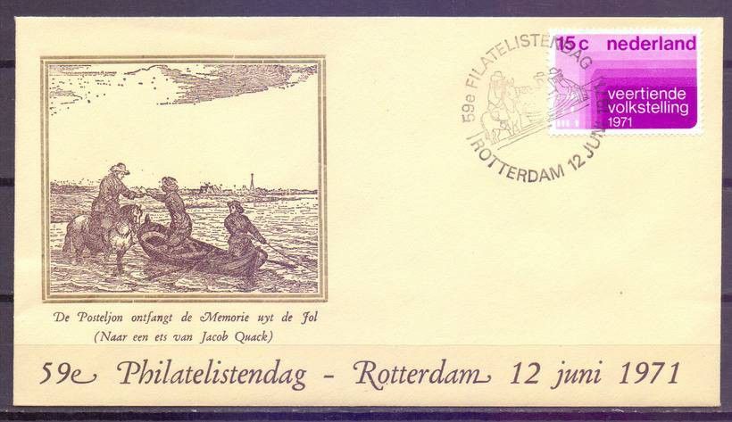 Znaczek Holandia 1971 Mi 957 FDC