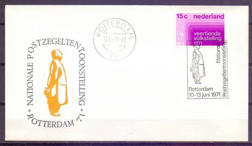 Znaczek Holandia 1971 Mi 957 FDC