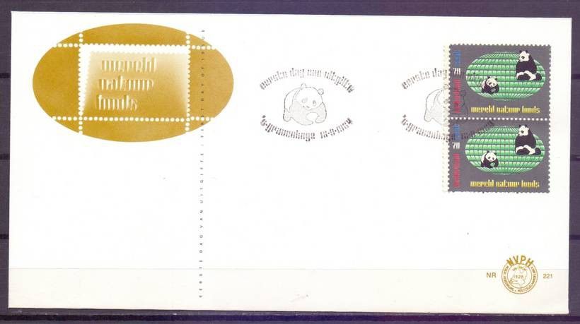 Znaczek Holandia 1984 Mi 1257 FDC
