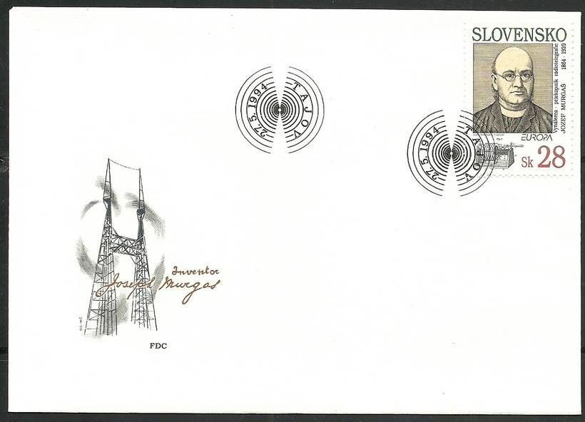Znaczek Słowacja 1994 Mi 191 FDC