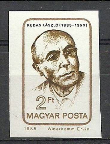 Znaczek Węgry 1985 Mi 3741B Czyste **