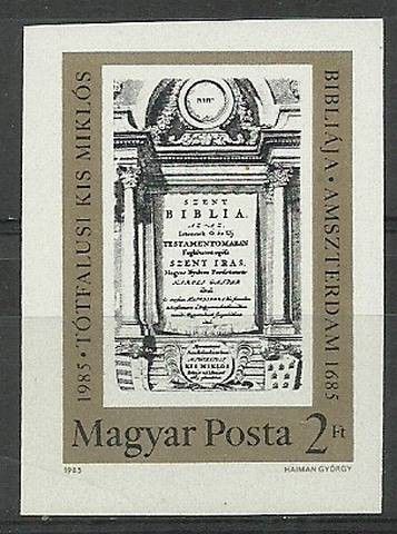 Znaczek Węgry 1985 Mi 3748B Czyste **