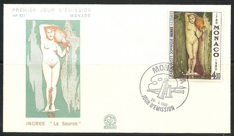 Znaczek Monako 1980 Mi 1423 FDC