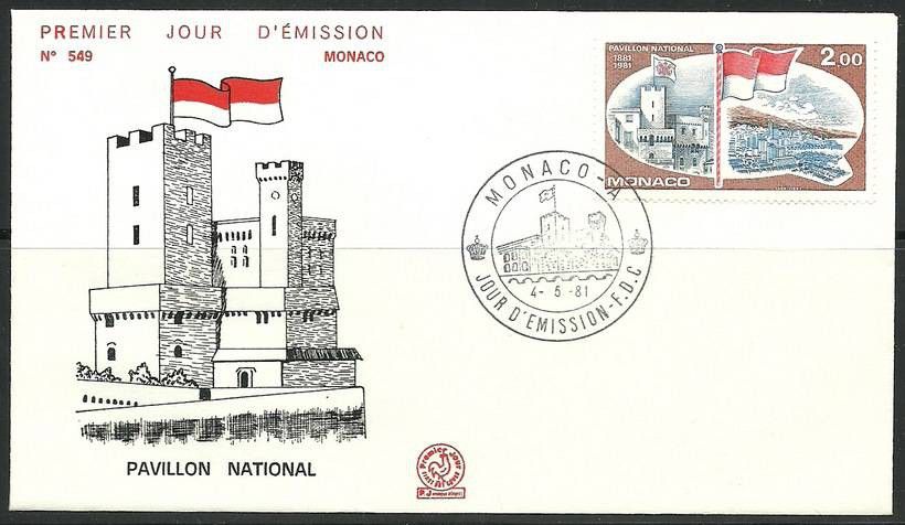 Znaczek Monako 1981 Mi 1477 FDC