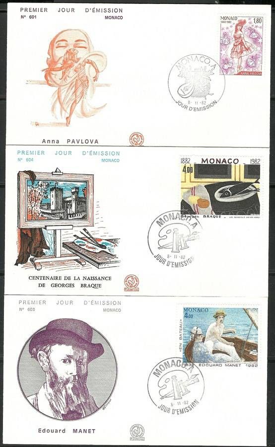 Znaczek Monako 1982 Mi 1553-1557 FDC