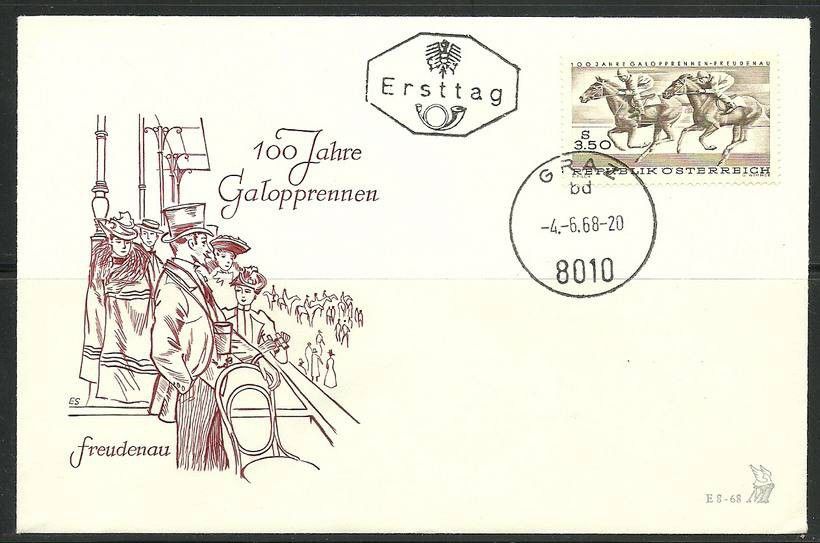 Znaczek Austria 1968 Mi 1265 FDC